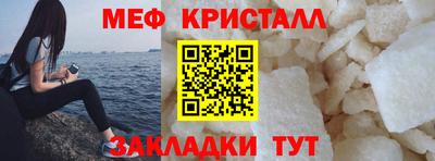 apvp Татарск