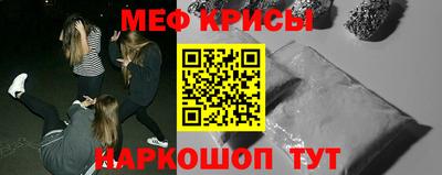 дживик Тверь