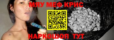 apvp Татарск