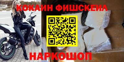 apvp Татарск