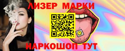 apvp Татарск