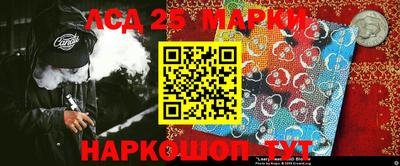 ALPHA-PVP Тара