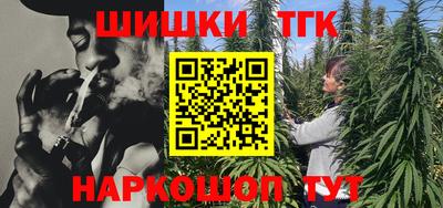 дживик Тверь
