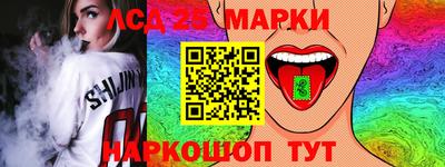 apvp Татарск