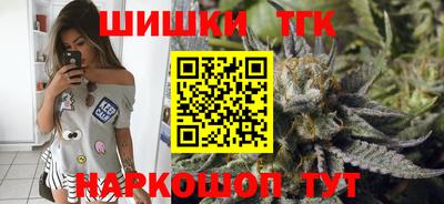 apvp Татарск