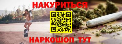 apvp Татарск