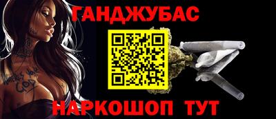дживик Тверь