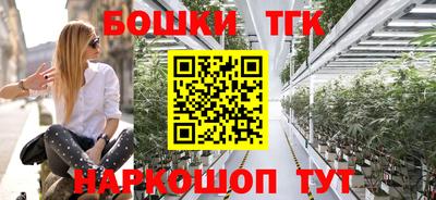 apvp Татарск