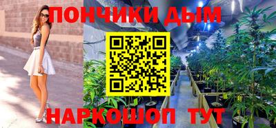 ALPHA-PVP Тара