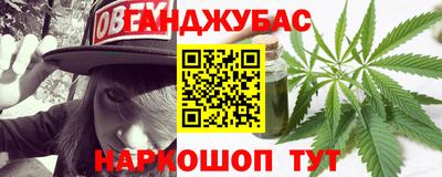 ALPHA-PVP Тара