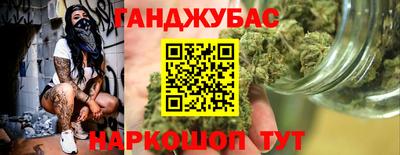 ALPHA-PVP Тара