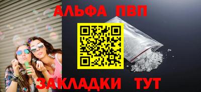 дживик Тверь