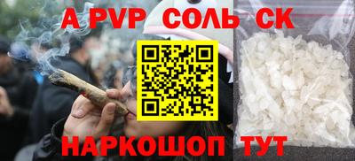 дживик Тверь