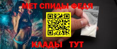 apvp Татарск