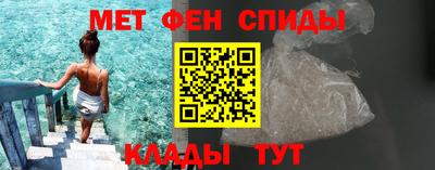 ALPHA-PVP Тара