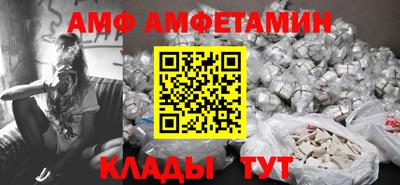 дживик Тверь
