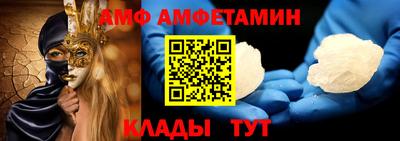 дживик Тверь