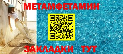 дживик Тверь