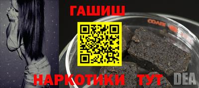 дживик Тверь