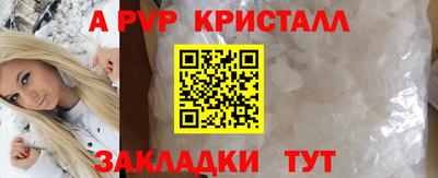 дживик Тверь