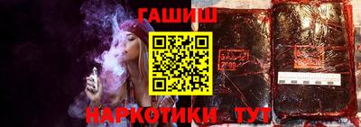apvp Татарск