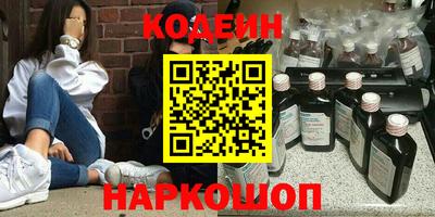 apvp Татарск