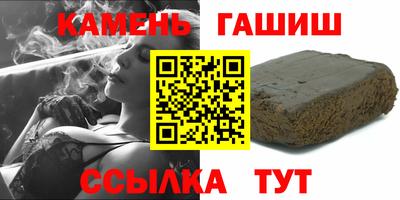 ALPHA-PVP Тара