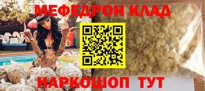 apvp Татарск