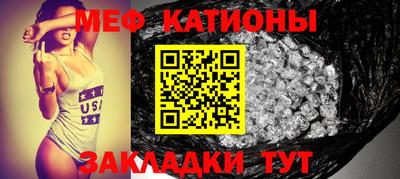 дживик Тверь